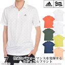 【超お買い得半袖ウェア】アディダス adidas ゴルフウェア メンズ メンズウェア シャツ トップス ポロシャツ 春夏 アルティメット365 プリント 半袖ポロシャツ 大きいサイズ USA直輸入 あす楽対応