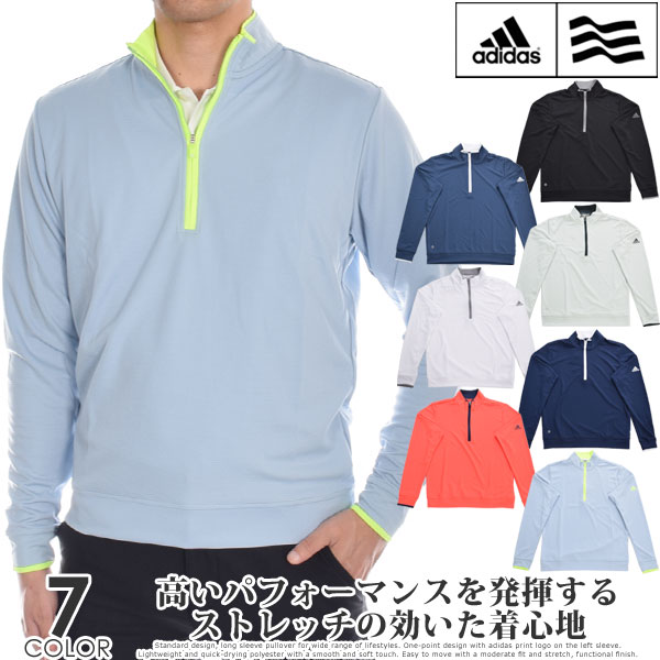 （超お買い得秋冬ウェア）アディダス adidas ゴルフウェア メンズ 秋冬ウェア 長袖メンズウェア 1/4 ジップ 長袖プルオーバー USA直輸入 あす楽対応