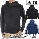 (超お買い得秋冬ウェア)アディダス adidas ゴルフウェア メンズ 秋冬ウェア 長袖メンズウェア 3ストライプ COLD.RDY フーディー 長袖トレーナー USA直輸入 あす楽対応