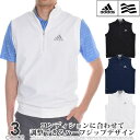 （超お買い得秋冬ウェア）アディダス adidas ゴルフウ