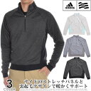 （超お買い得秋冬ウェア）アディダス adidas ゴルフウェア メンズ 秋冬ウェア 長袖メンズウェア DWR 1/4ジップ 長袖トレーナー USA直輸入 あす楽対応