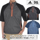 （超お買い得秋冬ウェア）アディダス adidas ゴルフウ