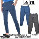 アディダス 【超お買い得パンツ】アディダス adidas ゴルフウェア メンズ ゴルフパンツ ロングパンツ メンズウェア ウィークエンド ジョガー パンツ 大きいサイズ USA直輸入 あす楽対応