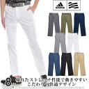 商品画像2