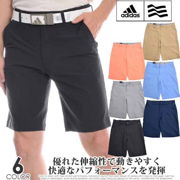 楽天市場】ハーフパンツ アディダス(ゴルフ|スポーツ 楽天市場】ハーフパンツ アディダス(ゴルフ|スポーツ