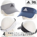 アディダス （超お買い得キャップ）アディダス adidas キャップ 帽子 メンズキャップ メンズウエア ゴルフウェア ツアー バイザー USA直輸入 あす楽対応