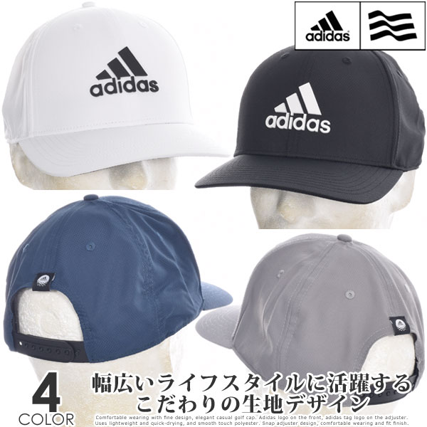 アディダス アディダス adidas キャップ 帽子 メンズキャップ メンズウエア ゴルフウェア ツアー スナップバック キャップ USA直輸入 あす楽対応