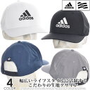 アディダス アディダス adidas キャップ 帽子 メンズキャップ メンズウエア ゴルフウェア ツアー スナップバック キャップ USA直輸入 あす楽対応