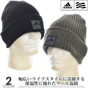 アディダス アディダス adidas キャップ 帽子 メンズキャップ メンズウエア ゴルフウェア ダブル カフ チャンキー ビーニー USA直輸入 あす楽対応