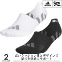 アディダス adidas ソックス 靴下 ゴルフウェア メンズ ゴルフメンズウェア ツアー ノーシュー ソックス USA直輸入 あす楽対応