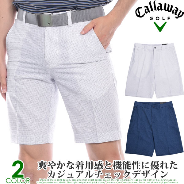 （スペシャル感謝セール）キャロウェイ Callaway ゴルフウェア メンズ 春 夏 ゴルフパンツ ハーフパンツ おしゃれ プリント テクスチャ エルゴ ショートパンツ 大きいサイズ USA直輸入 あす楽対応