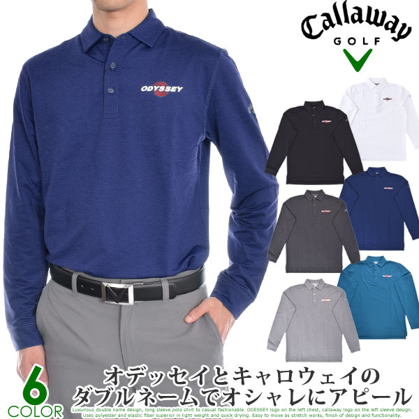 （★スペシャル感謝セール）【ダブルネームロゴ】キャロウェイ×オデッセイ Callaway ゴルフウェア メンズ おしゃれ 秋冬ウェア ヘザー 長袖ポロシャツ 大きいサイズ USA直輸入 あす楽対応