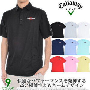 （スぺシャル感謝SALE）ゴルフウェア メンズ シャツ トップス ポロシャツ 春夏 おしゃれ キャロウェイ　Callaway　ゴルフ ポロシャツ　オデッセイ　マイクロ　ソリッド　半袖ポロシャツ　大きいサイズ USA直輸入