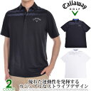 （★スペシャル感謝セール★）キャロウェイ Callaway シャツ トップス 春夏 ゴルフウェア メンズウェア テクスチャ ストライプ プリント 半袖ポロシャツ 大きいサイズ USA直輸入 あす楽対応 その1