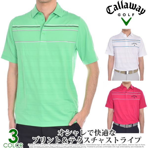 （★スペシャル感謝セール）キャロウェイ Callaway シャツ トップス 春夏 おしゃれ ゴルフウェア メンズウェア テクスチャ チェスト ストライプ 半袖ポロシャツ 大きいサイズ USA直輸入 あす楽対応