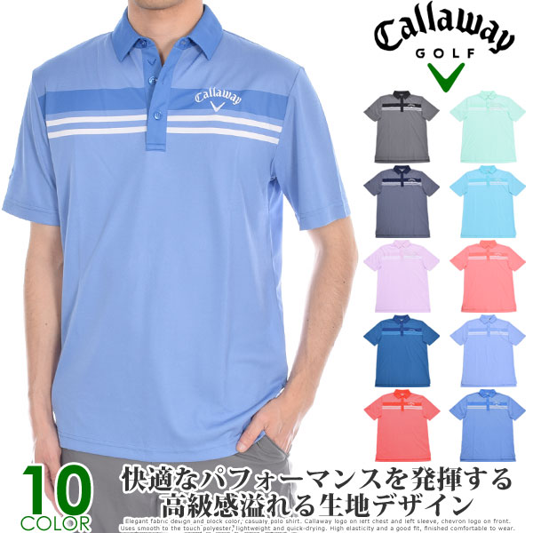 ★即納！あす楽★送料無料【キャロウェイ★Callaway】高級感溢れる快適な着用感の生地デザイン★