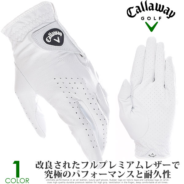 iObY̑jLEFC Callaway StO[u h[ pg[ O[uyCADETz USAA yΉ