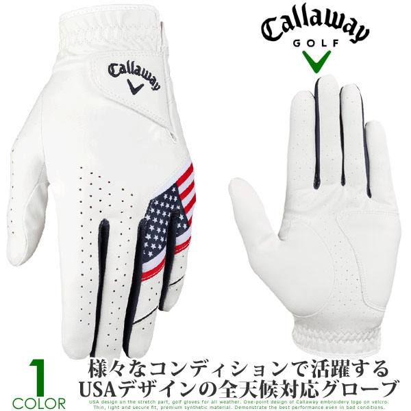 （超お買い得グッズその他）キャロウェイ Callaway ゴルフグローブ USA ウェザー スパン グローブ USA直輸入 あす楽対応