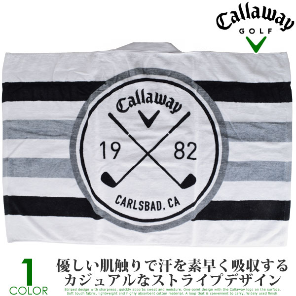 キャロウェイ Callaway ゴルフ用タオル カート タオル USA直輸入 あす楽対応