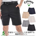 キャロウェイ Callaway ゴルフウェア メンズ 春 夏 ゴルフパンツ ハーフパンツ 9 ストレッチ ソリッド ショートパンツ 大きいサイズ USA直輸入 あす楽対応