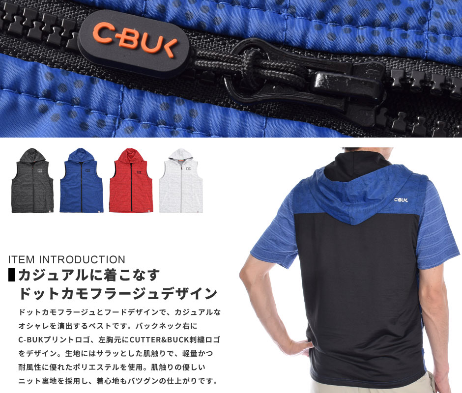 【超お買い得秋冬ウェア】カッター＆バック Cutter＆Buck ゴルフウェア メンズ おしゃれ 秋冬ウェア メンズウェア スイッシュ プリント スポーツ ベスト 大きいサイズ USA直輸入 あす楽対応