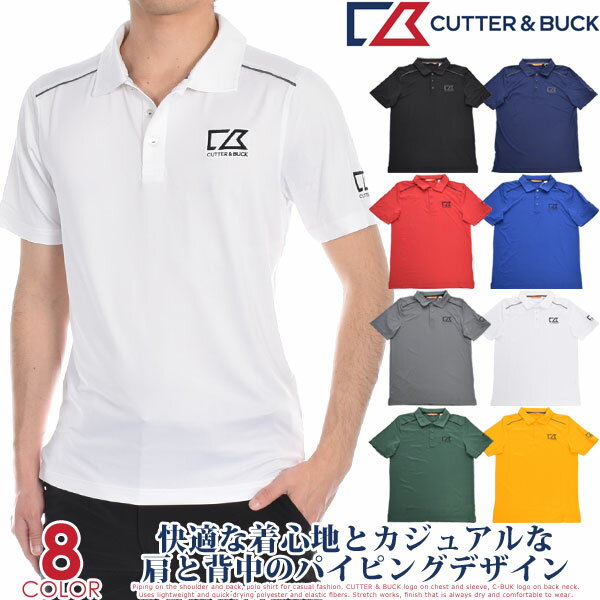 カッター＆バック Cutter＆Buck ゴルフウェア メンズ シャツ トップス ポロシャツ 春夏 おしゃれ ゴルフ メンズウェア チャンス 半袖ポロシャツ 大きいサイズ USA直輸入 あす楽対応