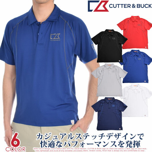 カッター＆バック Cutter＆Buck ゴルフウェア メンズ シャツ トップス ポロシャツ 春夏 ゴルフ メンズウェア グリップ 半袖ポロシャツ 大きいサイズ USA直輸入 あす楽対応