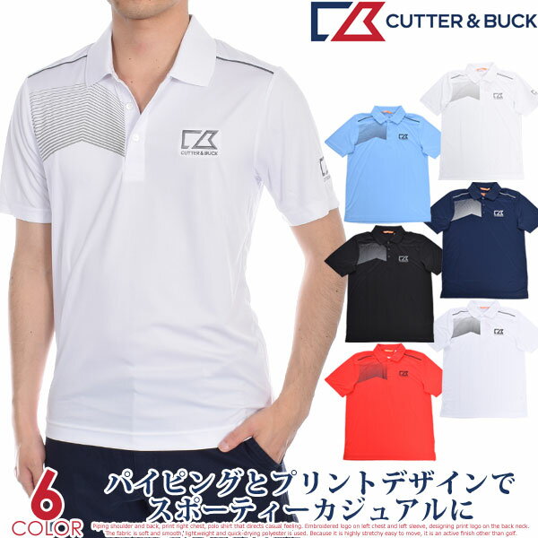 カッター＆バック Cutter＆Buck ゴルフウェア メンズ シャツ トップス ポロシャツ 春夏 ゴルフウェア メンズ グレン エーカー 半袖ポロシャツ 大きいサイズ USA直輸入　あす楽対応