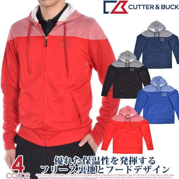 （★スペシャル感謝セール）カッター＆バック Cutter＆Buck 長袖メンズウェア ゴルフウェア メンズ おしゃれ 秋冬ウェア ポップ フライ フーディー 長袖ジャケット 大きいサイズ USA直輸入 あす楽対応