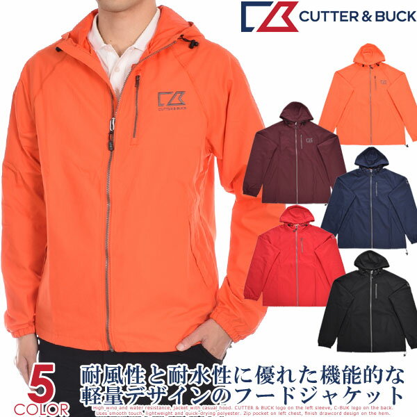 （超お買い得秋冬ウェア）カッター＆バック Cutter＆Buck 長袖メンズウェア ゴルフウェア メンズ おしゃれ 秋冬ウェア アンダーソン フル ジップ 長袖ジャケット 大きいサイズ USA直輸入 あす楽対応