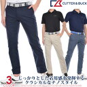 （超お買い得パンツ）カッター＆バック Cutter＆Buck ゴルフパンツ メンズ ゴルフウェア ボトム メンズウェア ボイジャー チノ パンツ 大きいサイズ USA直輸入 あす楽対応