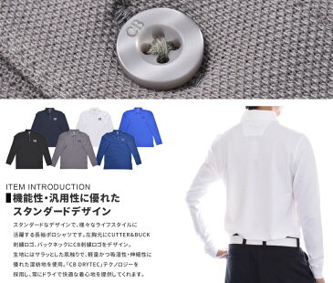(★スペシャル感謝セール★)カッター&バック Cutter&Buck 長袖メンズウェア ゴルフウェア メンズ おしゃれ 秋冬ウェア アドバンテージ 長袖ポロシャツ 大きいサイズ USA直輸入 あす楽対応