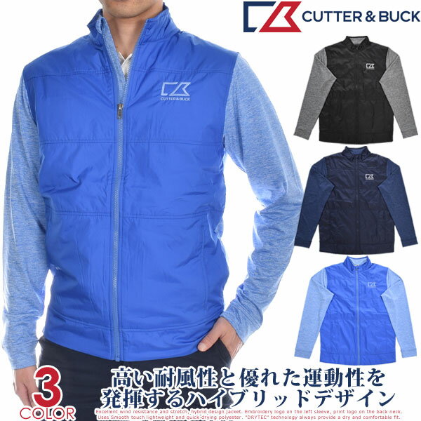 （超お買い得秋冬ウェア）カッター＆バック Cutter＆Buck 長袖メンズウェア ゴルフウェア メンズ おしゃれ 秋冬ウェア ステルス フル ジップ 長袖ジャケット 大きいサイズ USA直輸入 あす楽対応