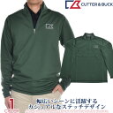 （超お買い得秋冬ウェア）カッター＆バック Cutter＆Buck ゴルフウェア メンズ 秋冬ウェア エバーグリーン オーバーニット 長袖トレーナー 大きいサイズ USA直輸入 あす楽対応