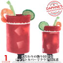 ダフィニーズ DAPHNES ヘッドカバー アニマルヘッドカバー ブラッディ・マリー ドライ