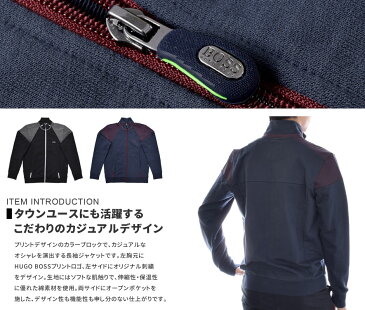 （在庫処分）ヒューゴボス HUGO BOSS ゴルフウェア メンズ おしゃれ 秋冬ウェア 長袖メンズウェア ゴルフ スカズ 1 長袖ジャケット 大きいサイズ USA直輸入 あす楽対応