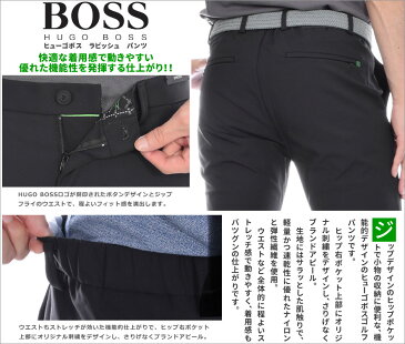 ゴルフパンツ メンズ 春夏 ゴルフウェア メンズ パンツ おしゃれ ヒューゴボス HUGO BOSS メンズウェア ゴルフ パンツ ウェア ロングパンツ ボトム ラビッシュ パンツ 大きいサイズ USA直輸入 あす楽対応