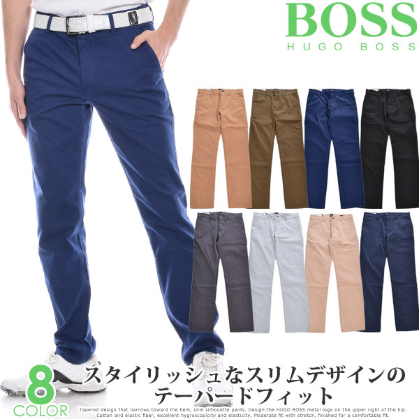 【超お買い得パンツ】ヒューゴボス HUGO BOSS メンズウェア ゴルフ パンツ ウェア ロングパンツ ボトム Schino-Slim D チノパンツ 大きいサイズ USA直輸入 あす楽対応