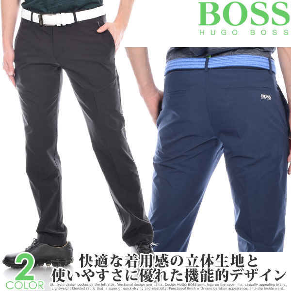 （スペシャル感謝セール）ヒューゴボス HUGO BOSS メンズウェア ゴルフ パンツ ウェア ロングパンツ ボトム ハプロン 5 パンツ 大きいサイズ USA直輸入 あす楽対応