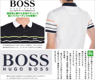 (スペシャル感謝セール)ヒューゴボス HUGO BOSS メンズウェア ゴルフウェア メンズ シャツ トップス ポロシャツ 春夏 おしゃれ ポール 5 半袖ポロシャツ 大きいサイズ USA直輸入 あす楽対応