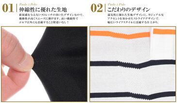 (スペシャル感謝セール)ヒューゴボス HUGO BOSS メンズウェア ゴルフウェア メンズ シャツ トップス ポロシャツ 春夏 おしゃれ ポール 5 半袖ポロシャツ 大きいサイズ USA直輸入 あす楽対応