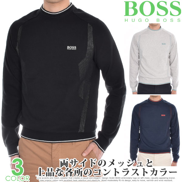 （★スペシャル感謝セール）ヒューゴボス HUGO BOSS ゴルフウェア メンズ おしゃれ 秋冬ウェア 長袖メンズウェア ゴルフ Rovan メッシュ 長袖セーター 大きいサイズ USA直輸入 あす楽対応