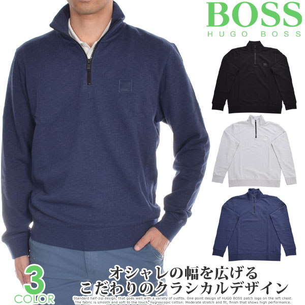 超お買い得秋冬ウェア ヒューゴボス HUGO BOSS ゴルフウェア メンズ おしゃれ 秋冬ウェア 長袖メンズウェア ゴルフ Zetrust 長袖プルオーバー 大きいサイズ USA直輸入 あす楽対応