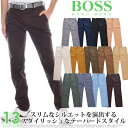 （超お買い得パンツ）ヒューゴボス HUGO BOSS メンズウェア ゴルフ パンツ ウェア ロングパンツ ボトム Schino-Slim D チノパンツ 大きいサイズ USA直輸入 あす楽対応