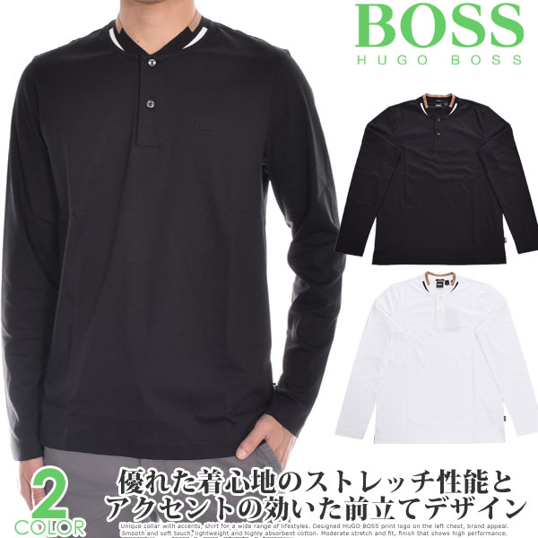 ヒューゴ・ボス ポロシャツ メンズ （超お買い得秋冬ウェア）ヒューゴボス HUGO BOSS ゴルフウェア メンズ おしゃれ 秋冬ウェア 長袖メンズウェア ゴルフ Pal 18 長袖シャツ 大きいサイズ USA直輸入 あす楽対応