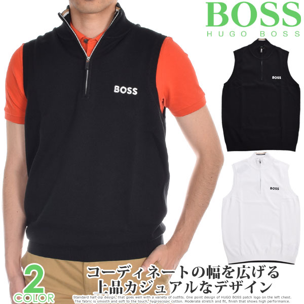 超お買い得秋冬ウェア ヒューゴボス HUGO BOSS ゴルフウェア メンズ おしゃれ 秋冬ウェア ゴルフベスト Zaxly ベスト 大きいサイズ USA直輸入 あす楽対応