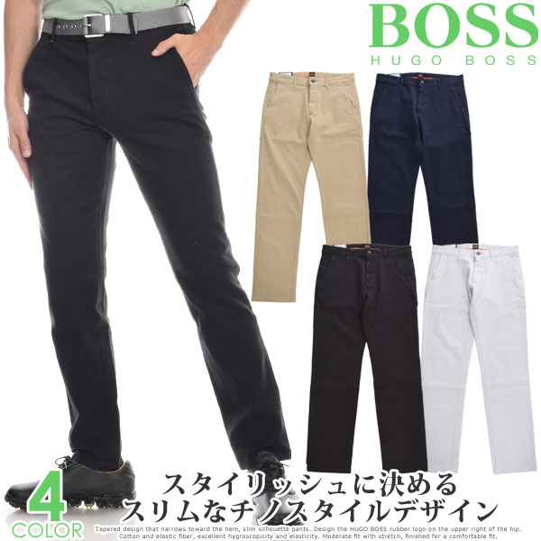 超お買い得パンツ ヒューゴボス HUGO BOSS メンズウェア ゴルフ パンツ ウェア ロングパンツ ボトム Chino Slim パンツ 大きいサイズ USA直輸入 あす楽対応