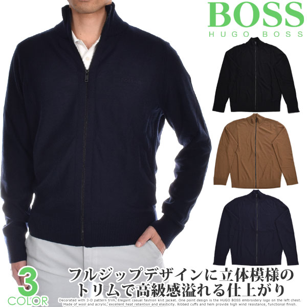 超お買い得秋冬ウェア ヒューゴボス HUGO BOSS ゴルフウェア メンズ おしゃれ 秋冬ウェア 長袖メンズウェア ゴルフ Avac FZ ニット 長袖ジャケット 大きいサイズ USA直輸入 あす楽対応