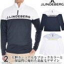 【超お買い得秋冬ウェア】ジェイリンドバーグ J LINDEBERG ゴルフウェア メンズ 秋冬ウェア 長袖メンズウェア ダン ミッドレイヤー 長袖トレーナー 大きいサイズ USA直輸入 あす楽対応