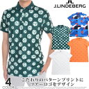 （超お買い得半袖ウェア）Jリンドバーグ J.LINDEBERG ゴルフウェア メンズ シャツ トップス 春夏 メンズウェア ツアー テック レギュラー フィット プリント 半袖ポロシャツ 大きいサイズ USA直輸入 あす楽対応